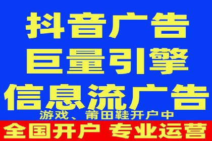 解读百度推广代运营公司运营策略